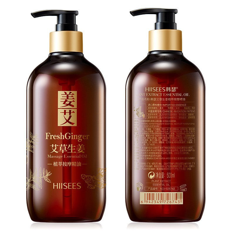 Ginger & Wormwood Body Oil 500ml